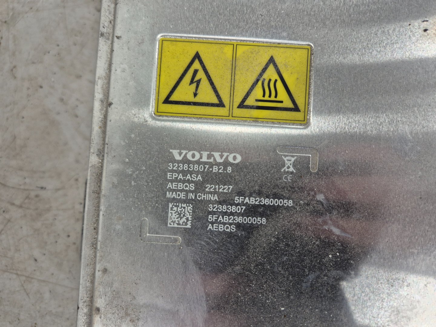 VOLVO XC40 - Batterilader elbil – bilde 2 av 2