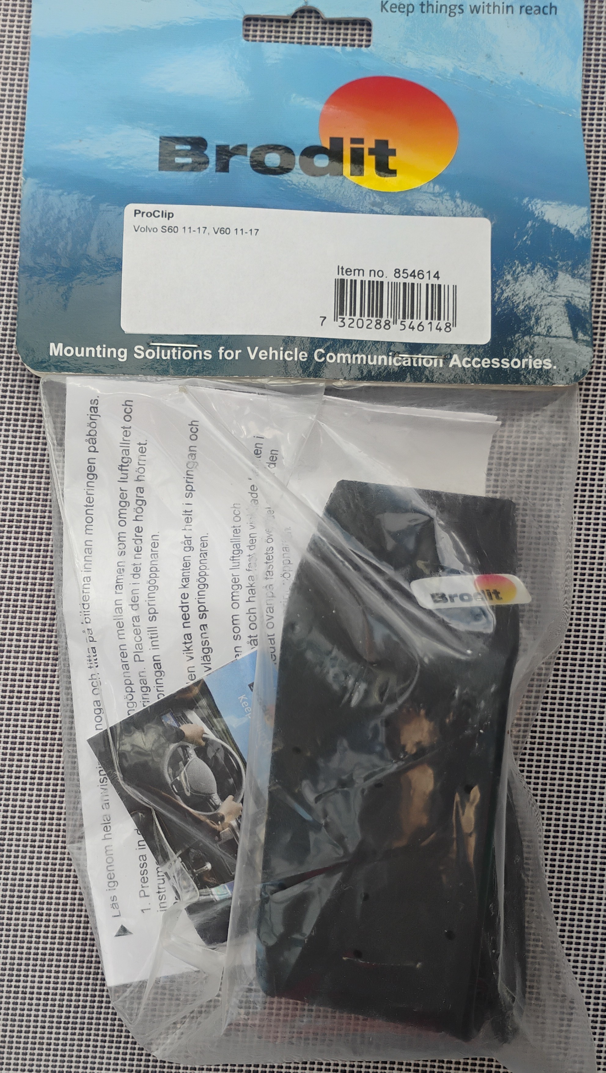 Volvo V60 - Dashbord diverse – bilde 1 av 7